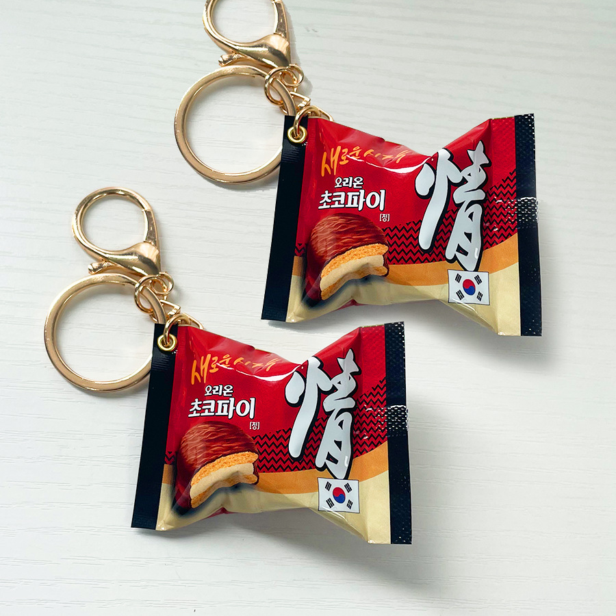 Korean Chocolate Pie Keychains - đánh giá và giá Zinc Food Snacks