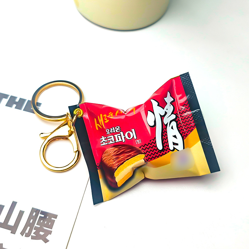 Korean Chocolate Pie Keychains - đánh giá và giá Zinc Food Snacks