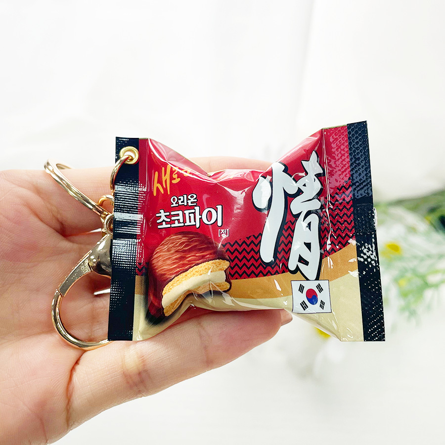 Korean Chocolate Pie Keychains - đánh giá và giá Zinc Food Snacks