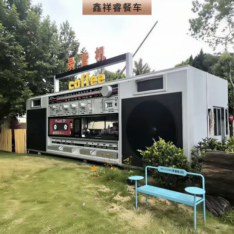 【New Design】Giant Vintage Reco - đánh giá và giá Snacks Food Stall