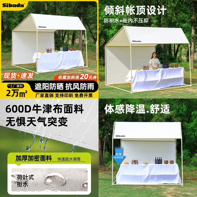 For Outdoor Market Activities  - đánh giá và giá Food Snacks Easy