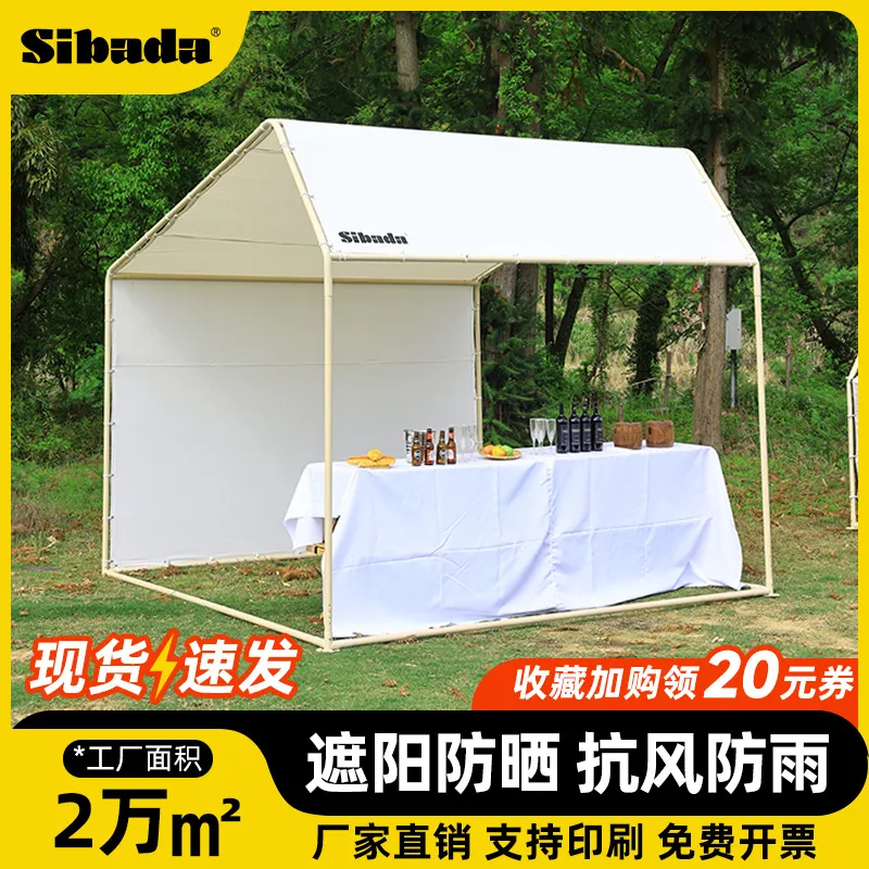 For Outdoor Market Activities  - đánh giá và giá Food Snacks Easy