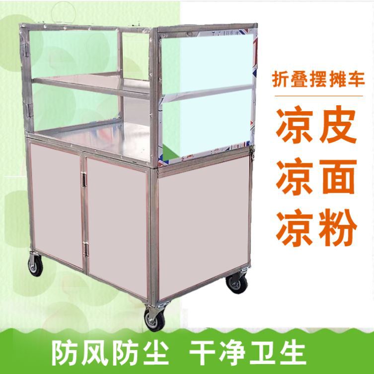 Stall push snack cart mobile d - đánh giá và giá Snacks Food Stall