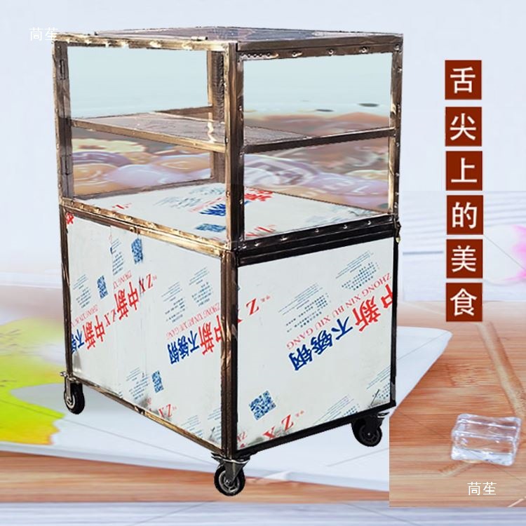 Stall push snack cart mobile d - đánh giá và giá Snacks Food Stall
