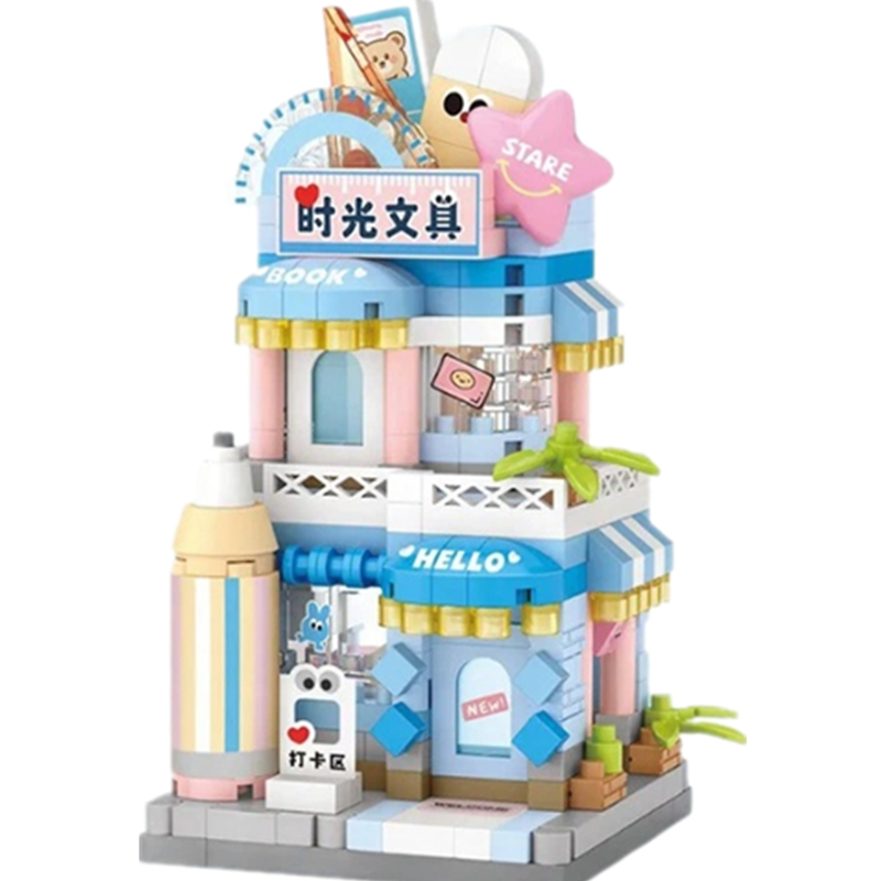 NEW Gift Snack Stationery Stor - đánh giá và giá Food Snacks Ideas
