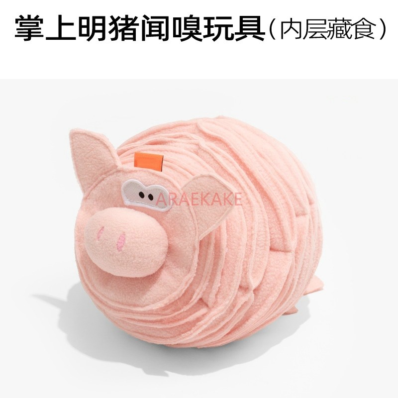 Dog leakage puzzle toys, cat p - đánh giá và giá Food Energy Snacks