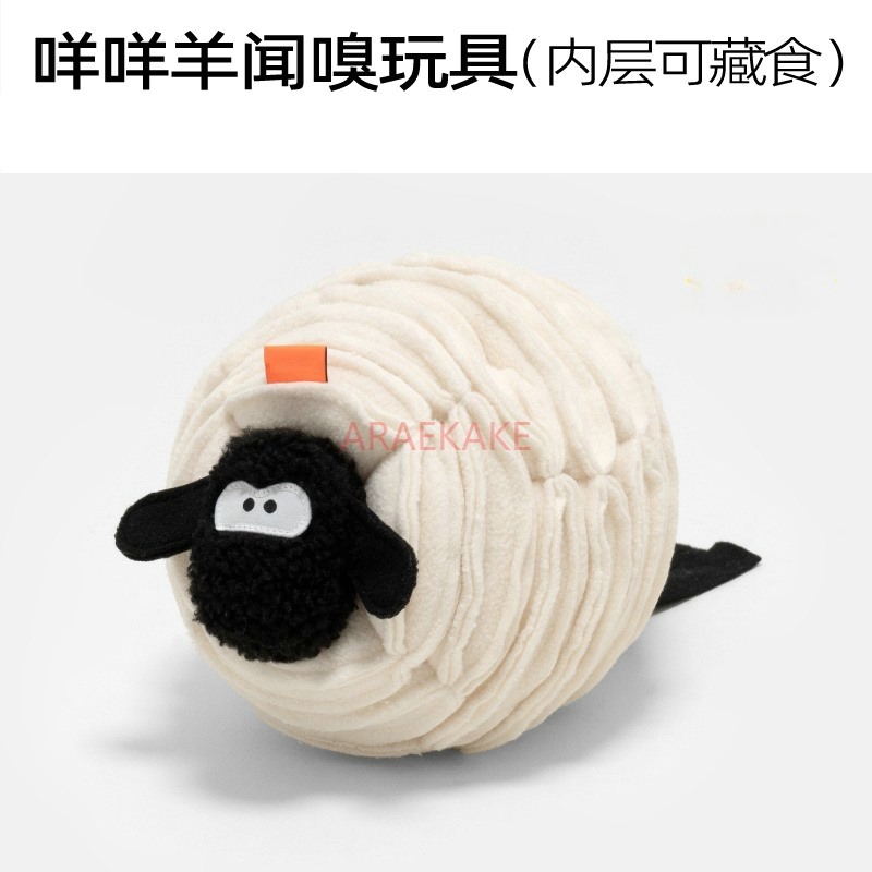 Dog leakage puzzle toys, cat p - đánh giá và giá Food Energy Snacks