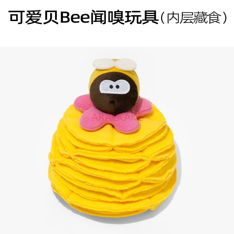 Dog leakage puzzle toys, cat p - đánh giá và giá Food Energy Snacks
