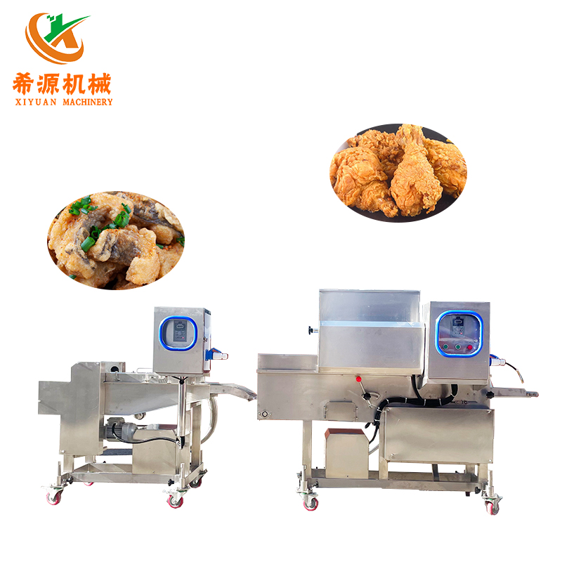 CE Factory Low Energy Consumpt - đánh giá và giá Food Energy Snacks