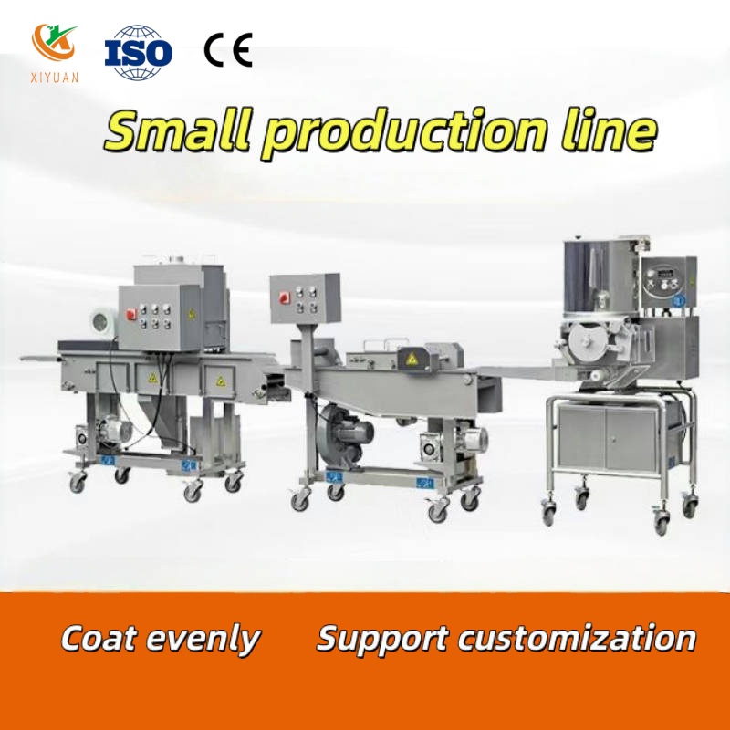 CE Factory Low Energy Consumpt - đánh giá và giá Food Energy Snacks